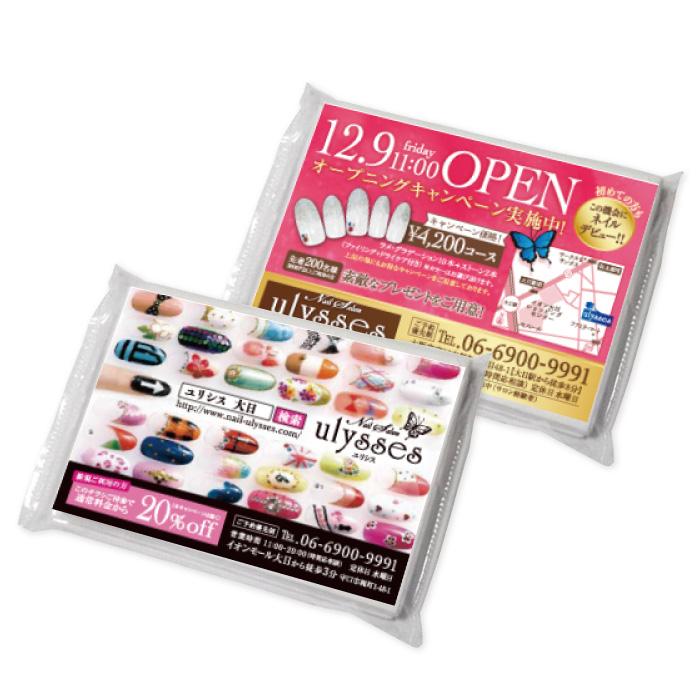 DTP DESIGN|ネイルサロン-販促ティッシュ